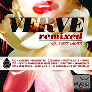 爵世紅伶之新樂傳奇(V.A. / The First Ladies-Verve Remixed)