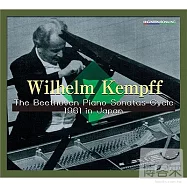 Wilhelm Kempff / Beethoven piano sonata 1961 Live version (9CD)(肯普夫1961年現場版貝多芬鋼琴奏鳴曲全集(首批限量珍藏版) (9CD))
