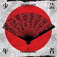 T.M.Revolution / 少年藝者 -動漫嚴選-