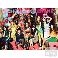 Girls&rsquo; Generation 少女時代 / 第三張日文專輯 (日本進口初回限定盤, CD+藍光BD)