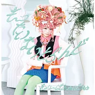 卡莉怪妞 / 浪費NIGHT樂園《Mottai Nightland》(初回限定盤, CD+DVD)