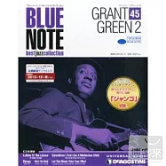 BLUE NOTE best jazz collection Vol.45 / Grant Green 葛蘭特格林 (日本進口版, 雙週刊+CD)
