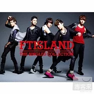 FTISLAND / THE SINGLES COLLECTION -International- (日本進口完全限定版, 2CD+1DVD)