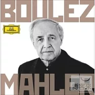 Pierre Boulez Conducts Mahler : Complete Recordings on DG (14CD)(馬勒交響曲 / 布列茲指揮 (14CD))