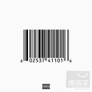 Pusha T / My Name Is My Name(普夏T / 我就是我)