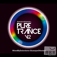 Solarstone presents Pure Trance 2 (Mixed by Solarstone+ Giuseppe Ottaviani) (2CD)(輝耀之石 / 赤子本色 2 (2CD))