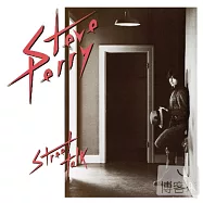 Steve Perry / Street Talk (Vinyl 33 1/3轉) (LP)(《搖滾名盤系列》史提夫派瑞 / 街頭法則 (LP黑膠唱片))