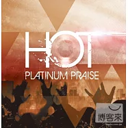V.A. / Platinum Praise(Hot敬拜金曲 第二集 20首敬拜讚美精選)