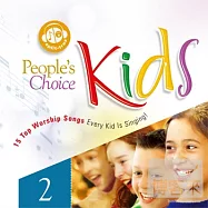 V.A. / People Choice Kids / 15 Top Worship Songs Vol.2(敬拜小天使 第二集)