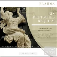 Franz-Peter Huber conducts Brahms Ein Deutsches Requiem(法蘭茲彼得-琥柏指揮德意志安魂曲/歐洲最古老樂團的演出)