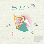 幸福豎琴 Angel Voice (2CD)