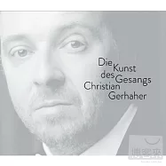 Christian Gerhaher - The Art of Song / Christian Gerhaher (2CD)(葛哈爾藝術精華 / 克利斯欽.葛哈爾 (2CD))