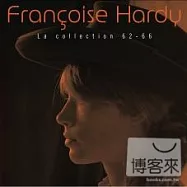 Francoise Hardy / La collection 62-66 (6CD)(馮絲華哈蒂 / 文藝時代-62-66年專輯復刻限量套裝 (6CD))