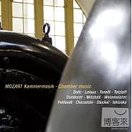 2005 Heimbach Chamber Music Festival/Mozart chamber music / Christian Tetzlaff(世界最著名的室內樂音樂節~2005海姆巴赫室內音樂節實況錄音/莫札特室內樂作品 / 特茲拉夫)