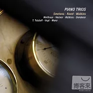 2011 Heimbach Chamber Music Festival/Smetana Ravel and Watkins piano trios / Tetzlaff. Lars Vogt. Antje Weithaas(世界最著名的室內樂音樂節~2011海姆巴赫室內音樂節實況錄音/史麥塔納與拉威爾鋼琴三重奏 / 特茲拉夫. 沃格特)