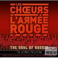 The Soul Of Russia / The Ultimate Collection (2CD)(俄羅斯之魂 - 俄羅斯軍樂合唱超精選 / 西蒙.哈塞指揮 / 柏林廣播合唱團 (2CD))