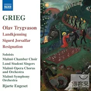 Grieg: Orchestral Music, Vol. 7 - Olav Trygvason, Landkjenning / Engeset, Malmo Symphony Orchestra(葛利格：管弦樂作品全集【第七集】(歌劇「挪威王歐拉夫」場景等) / 畢亞特.恩格斯特(指揮)馬爾摩交響樂團)