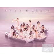 AKB48 / 未來軌跡 (Type-A, 精美盒裝組2CD+DVD+48頁寫真冊)