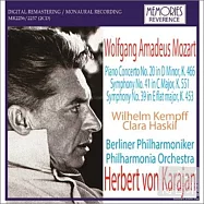 Karajan with Kempff and Haskil/Mozart piano concerto No.20 / Karajan,Kempff,Haskil(卡拉揚與肯普夫,哈斯基兒雙版本/莫札特第20號鋼琴協奏曲(2CD) / 卡拉揚,肯普夫,哈斯基兒)