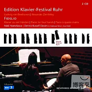 Beethoven Fidelio piano version for 4 hands/Zemlinsky 1902 version / Maki Namekawa, Dennis Russell Davies (2CD)(貝多芬歌劇費黛里奧四手聯彈鋼琴版/柴姆林斯基 1902改編版世界首錄音 (2CD))