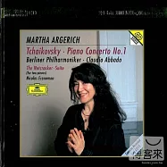 柴可夫斯基：第一號鋼琴協奏曲 / 阿格麗希 / 阿巴多 / 柏林愛樂 (K2HD)