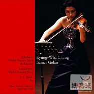 Kyung Wha Chung in Suntory Hall Vol.1 / Kyung Wha Chung, Itamar Golan (Single layer SACD)(鄭京和在Suntory廳實況名演 第一集 (單層SACD))