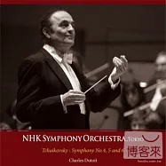 Dutoit conducts Tchaikovsky symphony No.4,5,6 (2CD)(大師在NHK傳奇名演系列 第三十集~杜特華指揮柴可夫斯基第4,5,6號交響曲 (2CD))