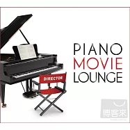 Piano Movie Lounge / See Siang Wong(電影琴聲 / 黃旭洋)