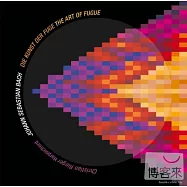 Johann Sebastian Bach, The Art of Fugue BWV 1080 / Christian Rieger(當代以大鍵琴演奏巴哈音樂的大師級名家~Rieger演奏巴哈賦格的藝術)