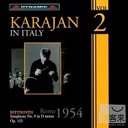 Karajan in Italy Volume 2 / Orchestra Sinfonica di Roma della RAI(卡拉揚在義大利 第二集 / 義大利羅馬廣播交響樂團)