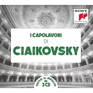 V.A. / I Capolavori di Ciaikovsky (3CD)(【I Capolavori義大利版古典系列】- 柴可夫斯基好好聽 (3CD))
