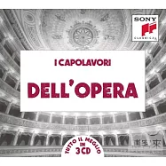 V.A. / I capolavori dell’opera (3CD)(【I Capolavori義大利版古典系列】- 歌劇好好聽 (3CD))