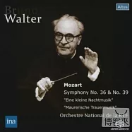 Walter conducts Orchestre National de la RTF Vol.2 Mozart works / Bruno Walter (SACD)(華爾特指揮法國國家管弦樂團 第二集 (單層SACD))