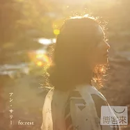 Ann Sally 安佐里 / 『 fo：rest 』