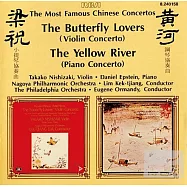 黃河 & 梁祝協奏曲(V.A. / Yellow River & The Butterfly Lovers)