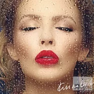 Kylie / Kiss Me Once (CD+2LP)(女神凱莉 / 再吻一次 (CD+雙片黑膠珍藏版))