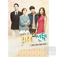 電視原聲帶 / 未來的選擇 台灣獨占豪華影音限定盤 (CD+DVD+台灣獨占贈品)