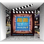 V.A. / Movie Hits-The Art Of Film Music (2CD)(西洋合輯 / 超級電影院 3 (2CD))