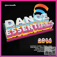 V.A. / Dance Essentials 2014 (2CD)(合輯 / 電舞最前線 2014 (2014))