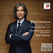 Beethoven: Symphonies Nos. 1 & 7 / Kent Nagano(貝多芬：第一號 & 第七號交響曲 / 肯特長野)