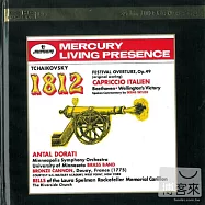 貝多芬：柴可夫斯基1812序曲 / 杜拉第 / 明尼亞波里交響樂團 (K2HD)