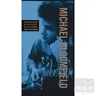 Michael Bloomfield / From His Head To His Heart To His Hands (3CD+DVD)(麥可布魯菲爾德 / 藍調搖滾通訊 套裝 (3CD+DVD))