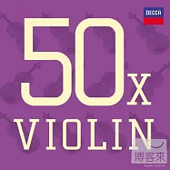 V.A. / 50x Violin (3CD)(小提琴名曲50 (3CD))