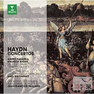 Haydn: Trumpet Concerto; Cello Concerto / Andre Navarra, Maurice Andre(海頓：大提琴協奏曲、小號協奏曲與雙法國號協奏曲 / 納瓦拉(大提琴)安德烈(小號)百雅(指揮)百雅室內管弦樂團)