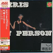 Chris Connor / Chris In Person(克里斯康諾 / 克里斯康諾PERSON現場演唱實錄)