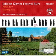 Klavier Festival Ruhr 2009 / Olga Scheps, Jue Wang (6CD)(魯爾鋼琴音樂節 2009實況 / 歐爾嘉.許普絲, 王 (王玉) (6CD))