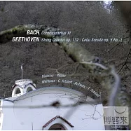 2011 Heimbach Chamber Music Festival (Bach and Beethoven) / Tetzlaff, Antje Weithaas, Aaron Pilsan(世界最著名的室內樂音樂節~2010海姆巴赫室內音樂節實況錄音(賦格的藝術弦樂四重奏版) / 特茲拉夫)