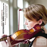 女小提琴家維特哈絲首張協奏曲錄音~貝多芬與貝爾格小提琴協奏曲(Beethoven and Berg violin concerto / Antje Weithaas, Steven Sloane)