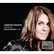 Ludovico Einaudi / Night book / Hanna Devich(義大利當代最重要作曲家~魯多維可.艾奧迪鋼琴名曲)
