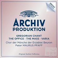 古樂製作 / 葛利果聖歌 / 博伊龍聖本篤修道院修士合唱團 低價套裝 (4CD)(Archiv Produktion / Gregorian Chant)